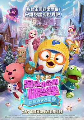色狠狠干